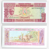 Банкнота 50 франков 1985 Гвинея (сост. UNC)