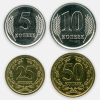Комплект монет Приднестровья 2024 (4 монеты) (UNC)