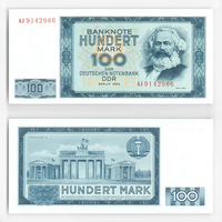 100 марок 1964 ГДР Карл Маркс (UNC)