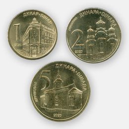 1, 2 и 5 динаров 2020 Сербия (3 монеты) (сост. UNC)