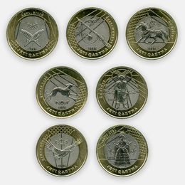 Сокровище степи 100 тенге 2020 Казахстан (7 монет)