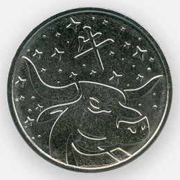 Год быка 1 рубль 2020 Приднестровье (сост. UNC)