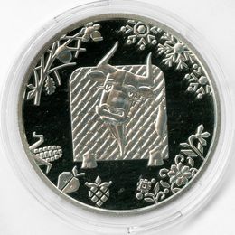 Год быка 5 гривен 2021 Украина (сост. Proof)