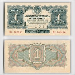 Банкнота 1 рубль 1934 Иг 703436 (сост. UNC)