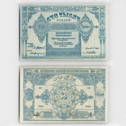 Банкнота 100000 рублей 1922 Азербайджан (сост. XFine)