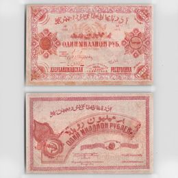 Банкнота 1000000 рублей 1922 Азербайджан (сост. XFine)