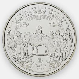 Сүндет той 100 тенге 2020 Казахстан
