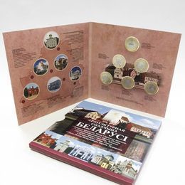 Архитектурное наследие 2 рубля 2019 Белоруссия (6 монет)