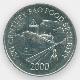 ФАО - Продовольственная безопасность 1 сентесимо 2000 Панама (сост. UNC)