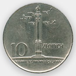 200 лет Варшавскому монетному двору 10 злотых 1966 Польша (сост. XFine - about UNC)