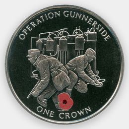 Операция "Gunnerside" 1 крона 2004 Гибралтар (сост. UNC)