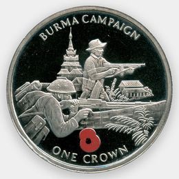 Бирманская кампания 1 крона 2004 Гибралтар (сост. UNC)