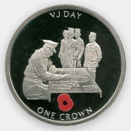 День победы над Японией 1 крона 2005 Гибралтар (сост. UNC)