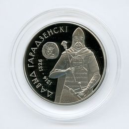 Давид Гродненский 1 рубль 2008 Беларусь (сост. Proof)