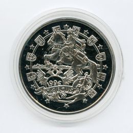 1000 лет Австрии 2,8 экю 1996 Гибралтар (сост. Proof)