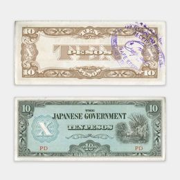 Банкнота Японская оккупация Филиппин 10 песо 1942 (сост. Very Fine)