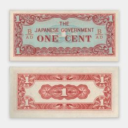 Банкнота Японская оккупация Бирмы 1 цент 1942 (сост. UNC)