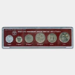 Набор монет Израиль 1977 (6 монет)