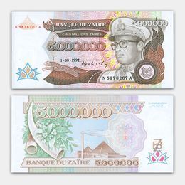 Банкнота 5000000 зайра 1992 Заир (сост. UNC)