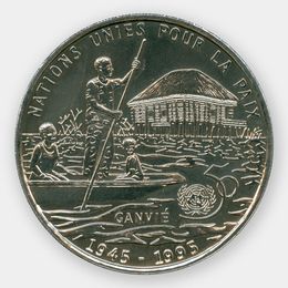 50 лет ООН 200 франков 1995 Бенин (сост. UNC)