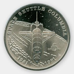 10 лет шаттлу Колумбия 5 долларов 1991 Маршалловы Острова (сост. UNC)