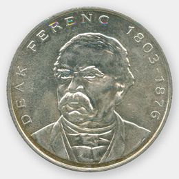 Ференц Деак 200 форинтов 1994 Венгрия (сост. XFine)