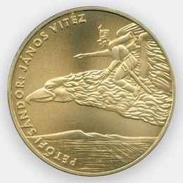 Шандор Петёфи. Витязь Янош 200 форинтов 2001 Венгрия