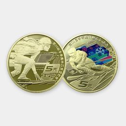 Зимние олимпийские игры в Пекине 5 юаней 2021 Китай (2 монеты)