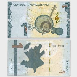 Банкнота 1 манат 2020 Азербайджан сост. UNC