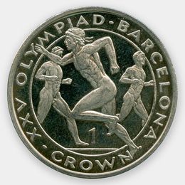 Олимпийские игры в Барселон. Бег 1 крона 1991 Гибралтар