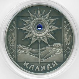 Праздники и обряды белорусов. Коляда 20 рублей 2004 Белоруссия