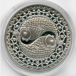 Рыбы 1 рубль 2009 Беларусь