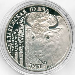 Беловежская пуща - Зубр 1 рубль 2001 Беларусь