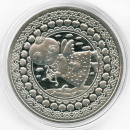 Стрелец 1 рубль 2009 Беларусь