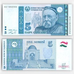Банкнота 5 сомони 1999 Таджикистан (серия замещения Z) (сост. UNC)