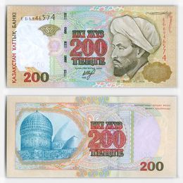 Банкнота 200 тенге 1999 Казахстан (сост. UNC)