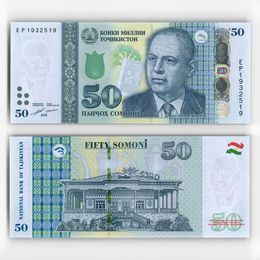 50 сомони 2018 Таджикистан (сост. UNC)