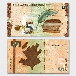 Банкнота 5 манат 2020 Азербайджан сост. UNC