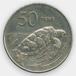 50 центов 1988-1994 Острова Кука (сост. Very Fine)