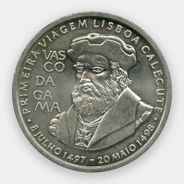 Васко да Гама 200 эскудо 1998 Португалия (сост. UNC)