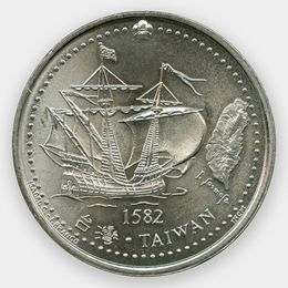 Тайвань 200 эскудо 1996 Португалия (сост. UNC)