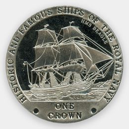 Корабли Королевского флота - HMS Beagle 1 крона 2008 Тристан-да-Кунья (сост. Proof)