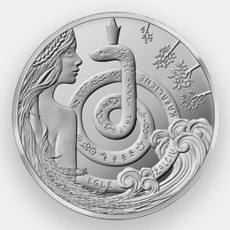 Эгле, королева ужей 1,5 евро 2021 Литва