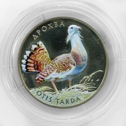 Дрофа 2 гривны 2013 Украина (сост. UNC)