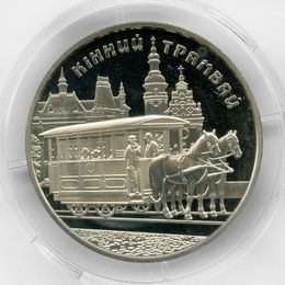 Конка 5 гривен 2016 Украина (сост. UNC)