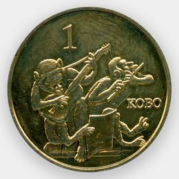 1 кобо 2003 Нигерия (сост. UNC)