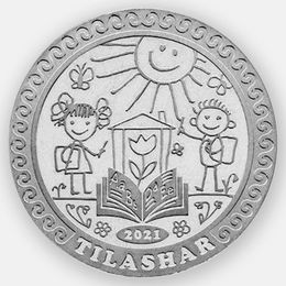 Тилашар (Азбука) 100 тенге 2021 Казахстан