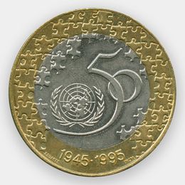 50 лет ООН 200 эскудо 1995 Португалия (сост. XFine)