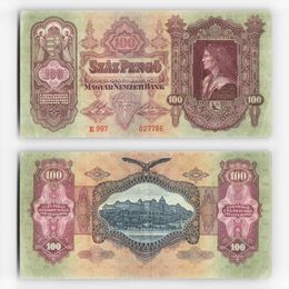 Банкнота 100 пенге 1930 Венгрия (сост. Very Fine)
