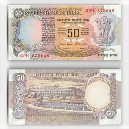 Банкнота 50 рупий 1978-1997 Индия (сост. XFine)